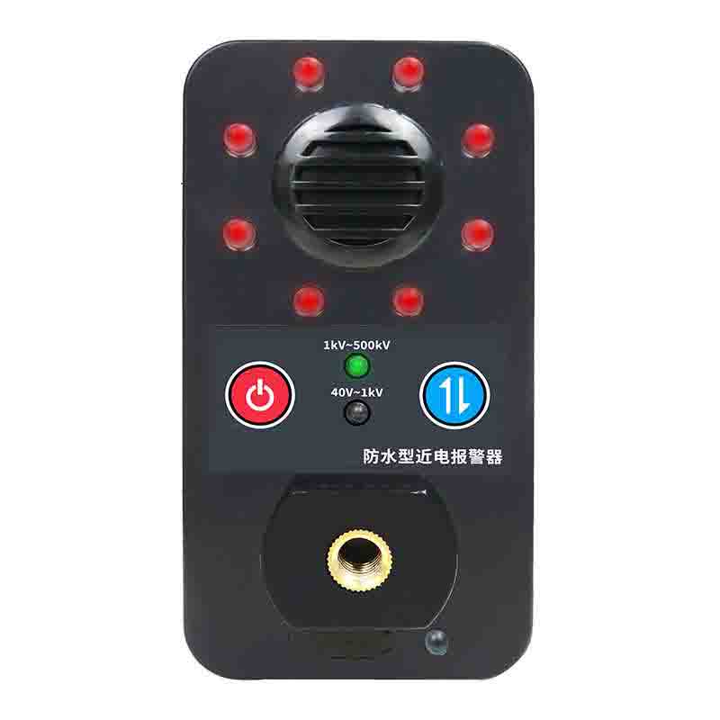 TN-AEA-P1HL防水型近电报警器