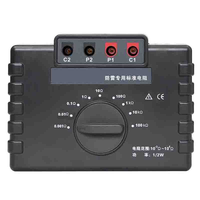 SR9105防雷专用标准电阻