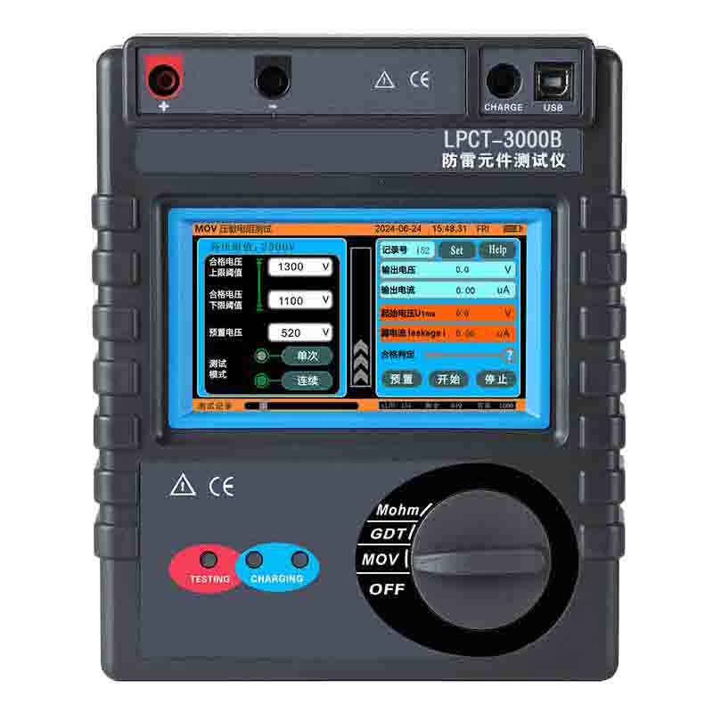 LPCT3000B智能型防雷元件测试仪|压敏电阻测试仪|浪涌保护器测试仪|SPD现场测试仪