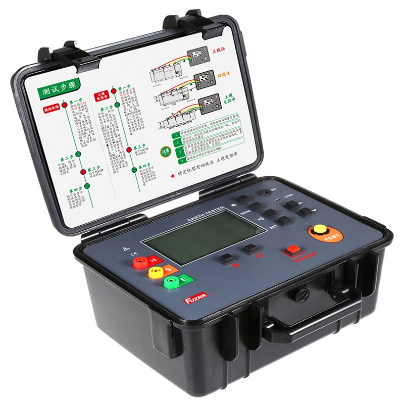 DET-3003A数字式接地电阻测试仪【多功能型】