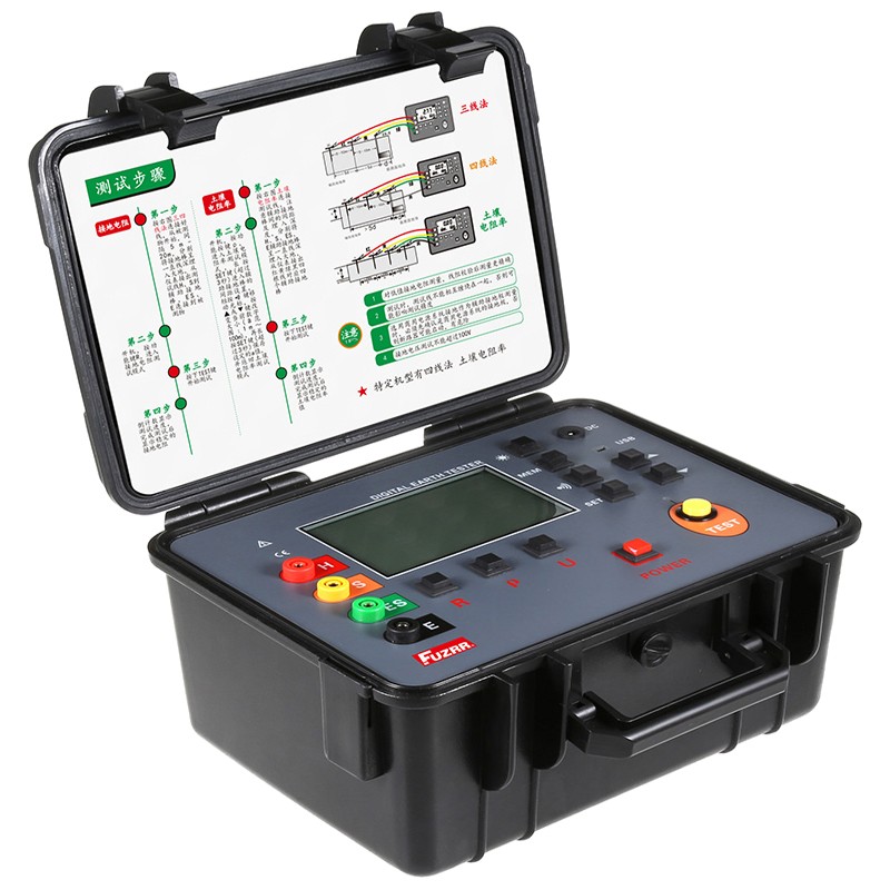 DET-4030A土壤电阻率测试仪【多功能型】