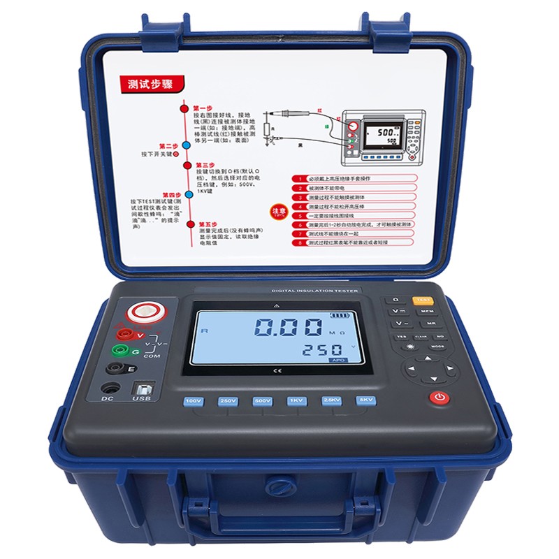 YSB3035数字式绝缘电阻测试仪|兆欧表 6档 5KV 5mA