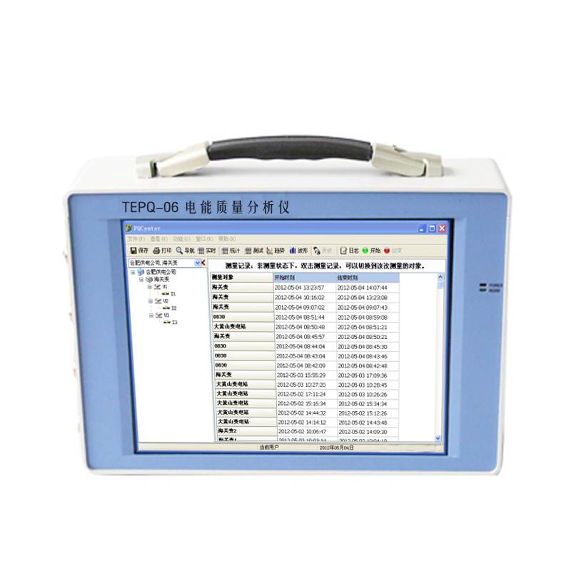 TEPQ-06电能质量分析仪