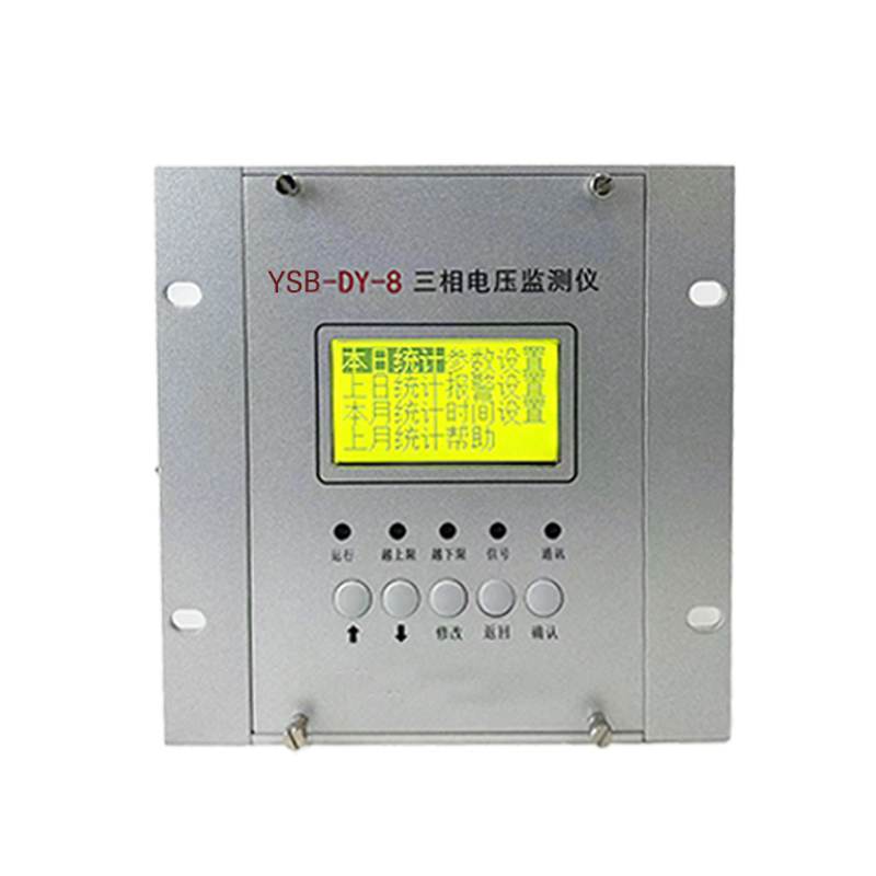 YSB-DY-8三相电压监测仪