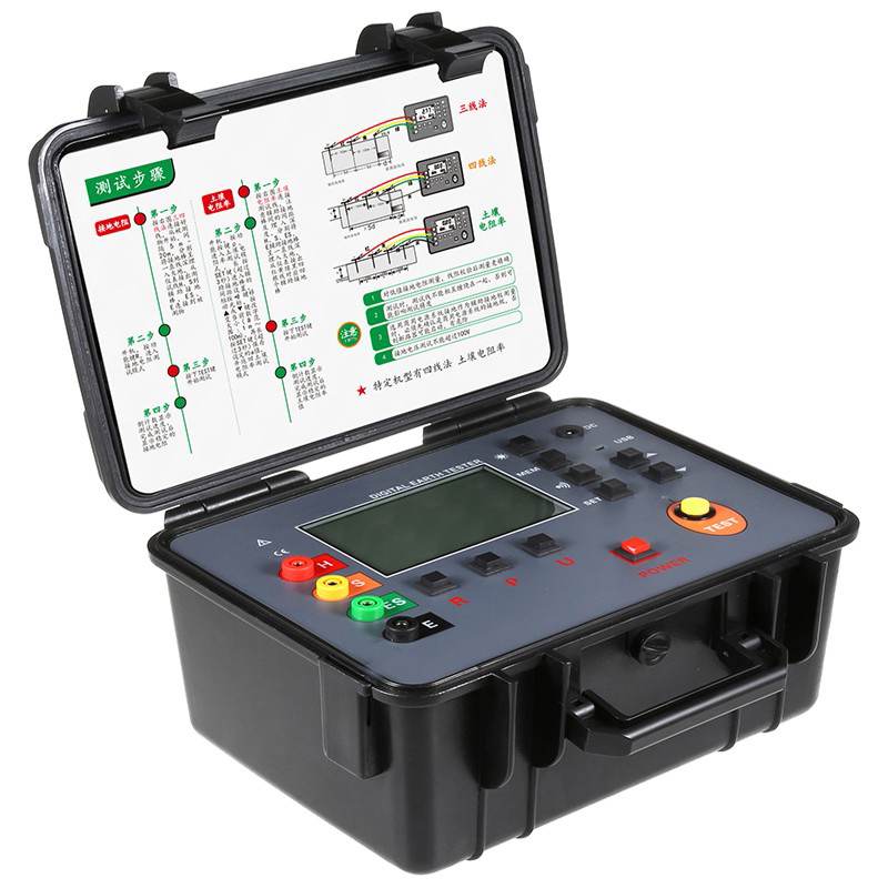 DET-4030A土壤电阻率测试仪【多功能型】