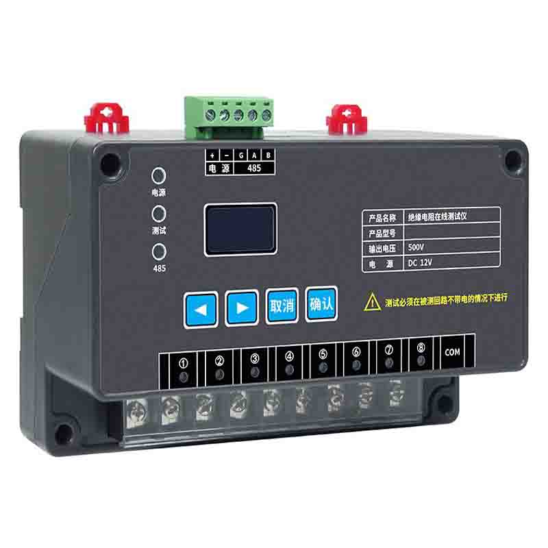 IR-0M2200绝缘电阻在线监测仪