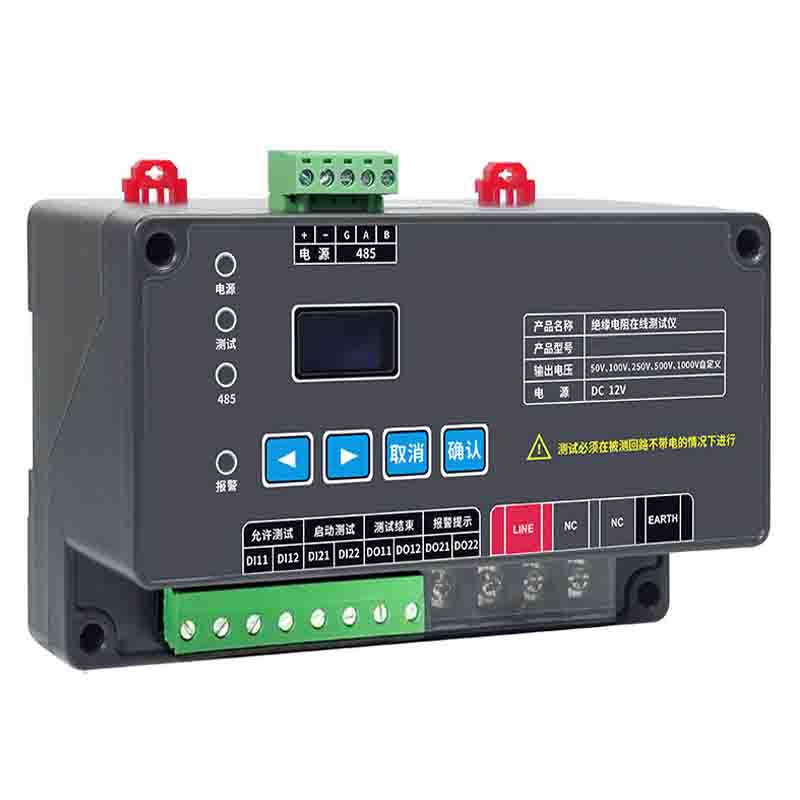 IR-0M2200B绝缘电阻在线监测仪