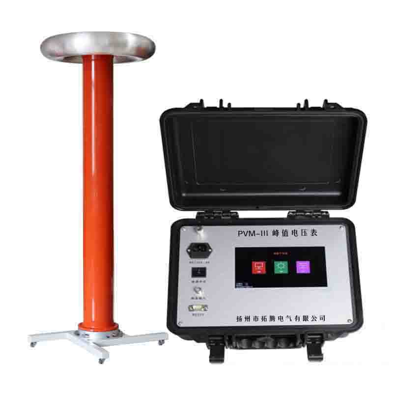 FRC-B-50交直流分压器 【0.5级】