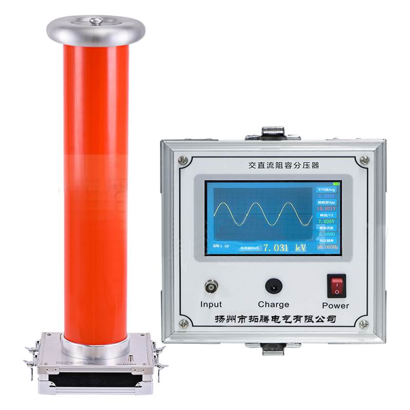 FRC-I50交直流数字高压表