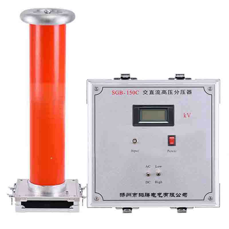 SGB-C-50KV交直流数字高压表