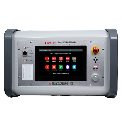 LXZC-07多合一变压器综合测试系统
