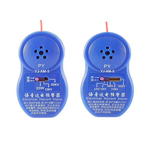 YJ-AM-3|YJ-AM-5 语音预警器