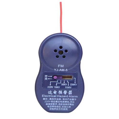 YJ-AM-5 五档蜂鸣预警器