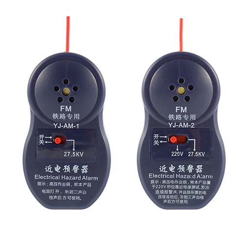 YJ-AM-1 一档铁路专用预警器|YJ-AM-2 两档铁路专用预警器|