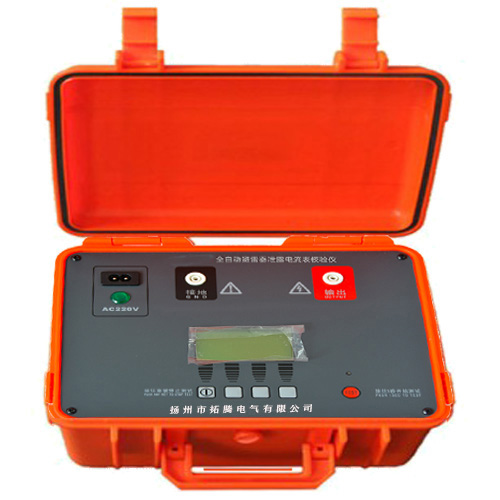 ADCT-1610A全自动避雷器计数器校验仪|雷击计数器综合校验仪