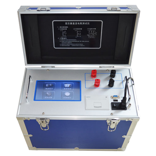 DCR-7040T直流电阻测试仪