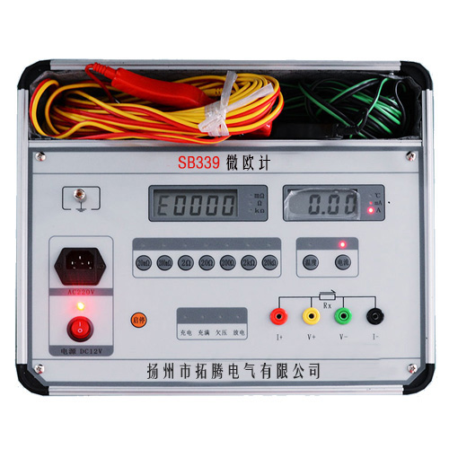 SB339 数字微欧计